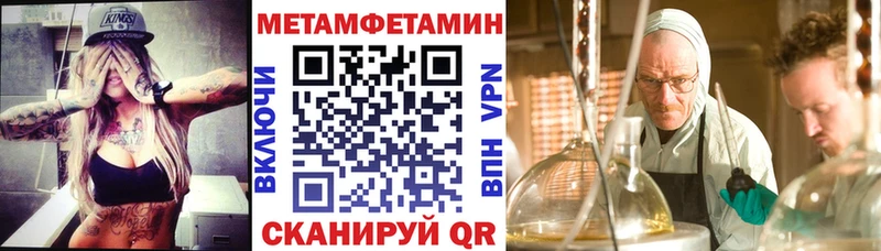 наркота  Кисловодск  АМФЕТАМИН 98% 