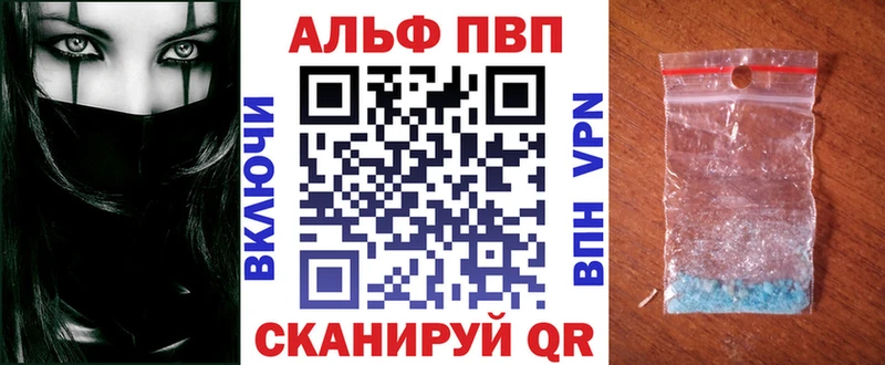 А ПВП СК КРИС  Кисловодск 