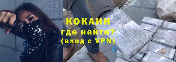 амфетамин Михайлов