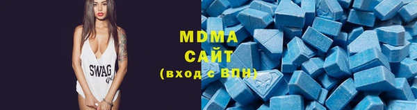 тгк Михайловск
