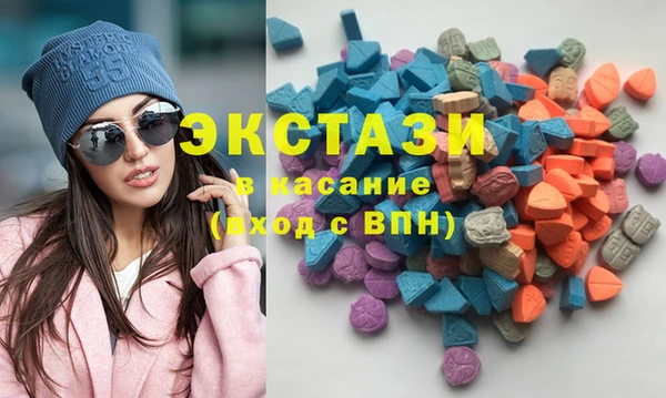 кокаин премиум Абдулино
