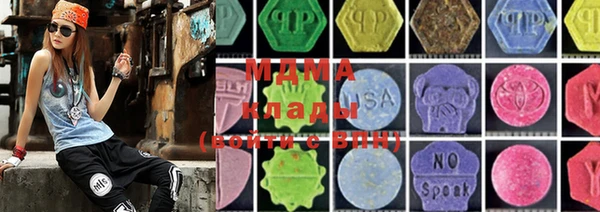 спайс Абинск