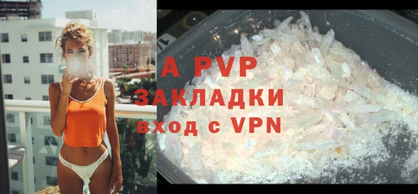 героин Гусев
