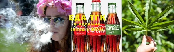 спайс Абинск