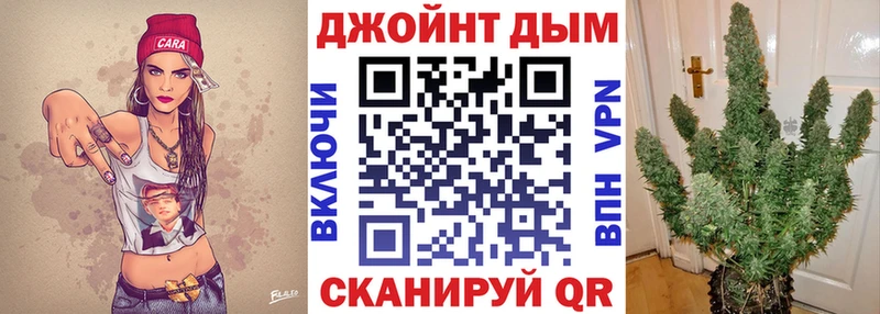 купить закладку  это как зайти  Конопля LSD WEED  Кисловодск 